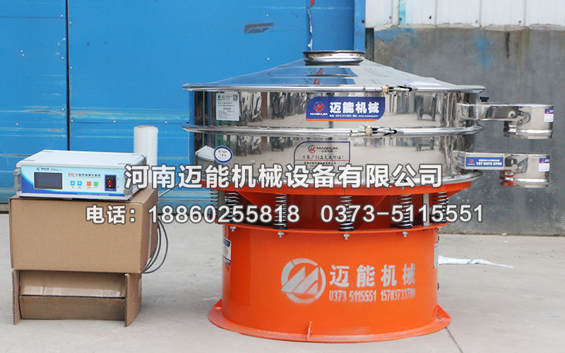 维生素粉超声波振动筛价格多少钱？