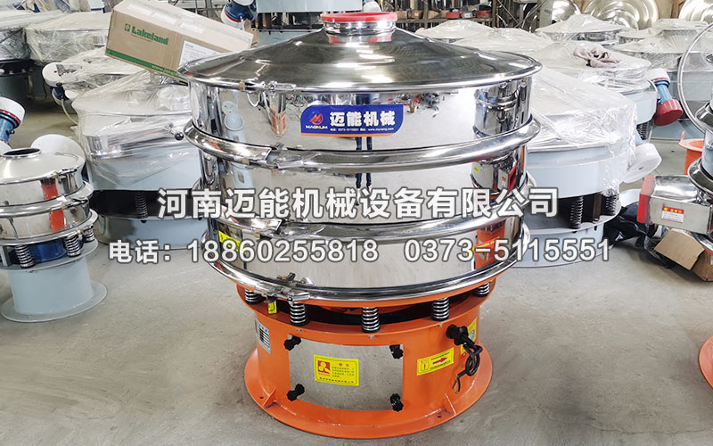 医药行业振动筛怎么选型？