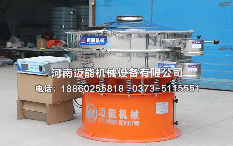 由于静电作用导致抱团的物料用什么振动筛
