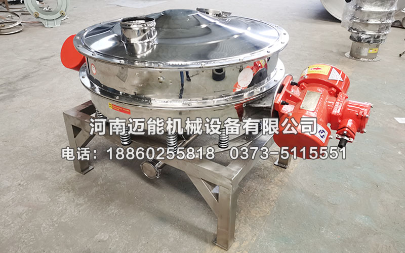 泥浆直排筛特点,泥浆直排好用不好用,直排筛,直排式振动筛