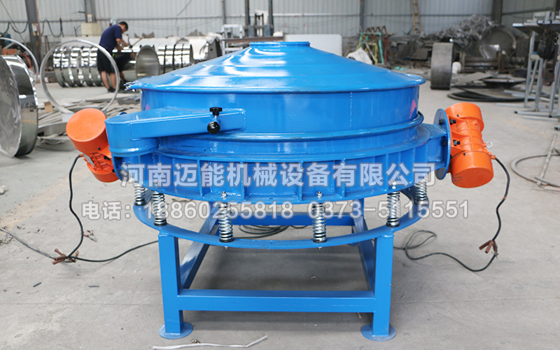 泥浆直排筛,泥浆直排筛工作原理,泥浆直排筛筛分原理,直排筛,直排式振动筛