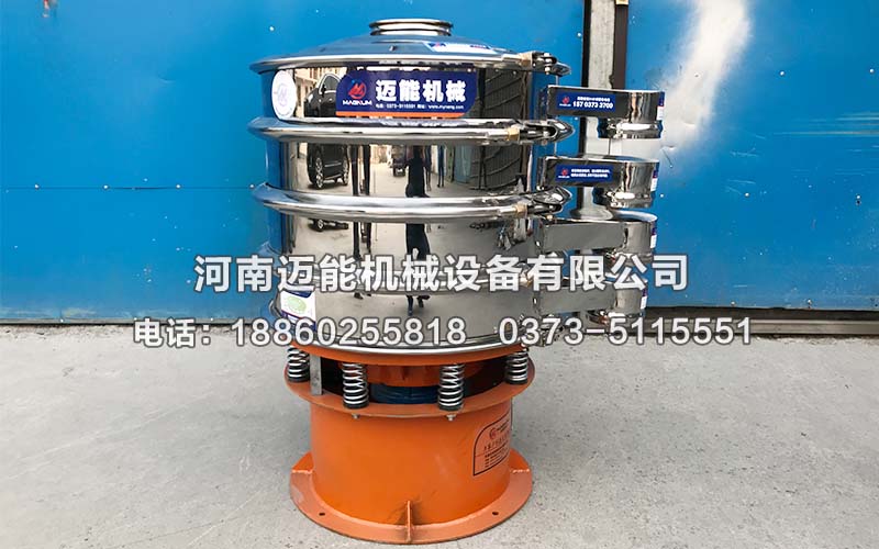 振动筛弹簧,振动筛减震器,振动筛弹簧怎么选,振动筛减震器有什么区别,振动筛减震器怎么选择