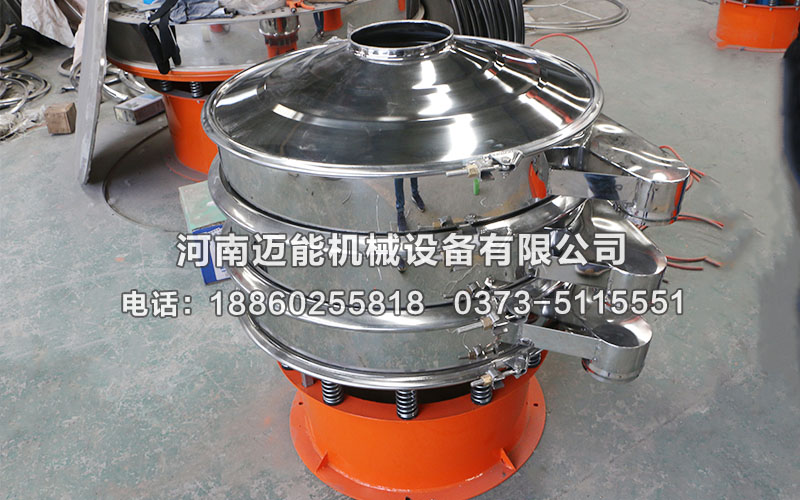 黏土陶瓷粉用什么筛分设备,黏土陶瓷粉筛分,黏土陶瓷粉分级过滤,黏土陶瓷粉用三次元振动筛筛分可以吗？,三次元振动筛在黏土陶瓷粉中的应用