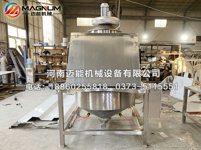 草酸无尘投料站