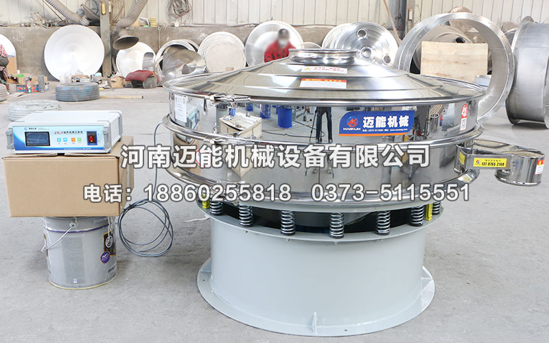 三氧化二铬超声波振动筛价格多少钱一台？