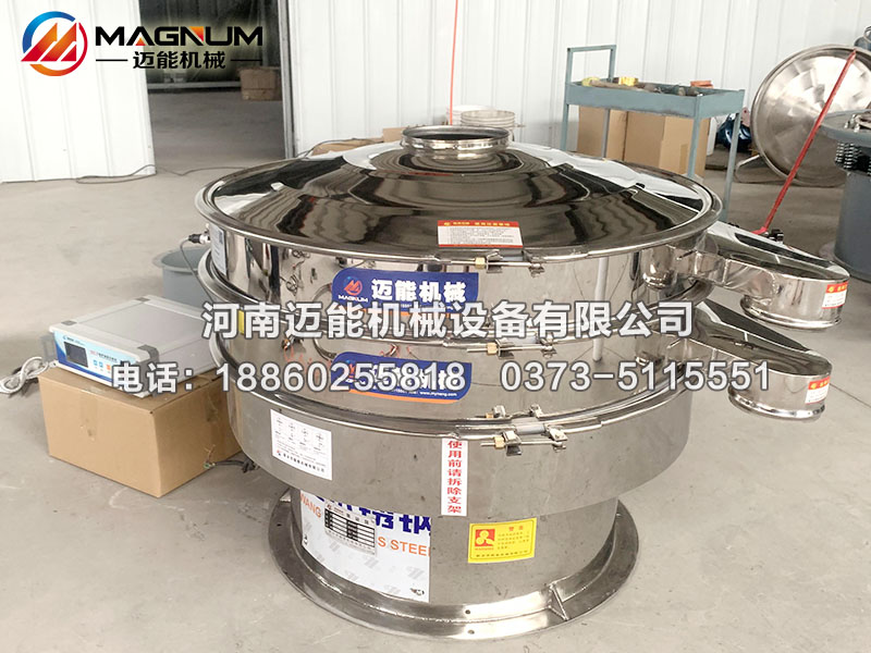 三氧化二铬超声波振动筛