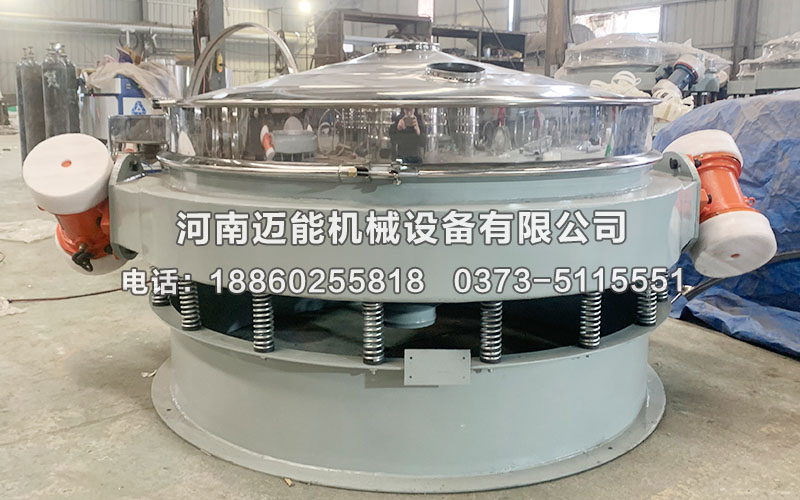 炭黑直排筛在炭黑筛分除杂中的应用