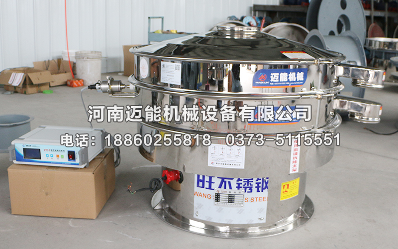 什么是三元前驱体材料超声波振动筛？
