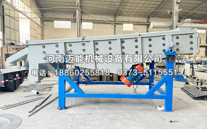 1540型石灰石直线振动筛已发货广西桂林，请刘经理注意查收！