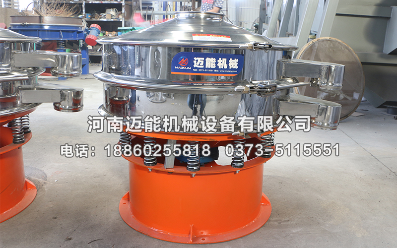 二氧化硅旋振筛的型号都有哪些？