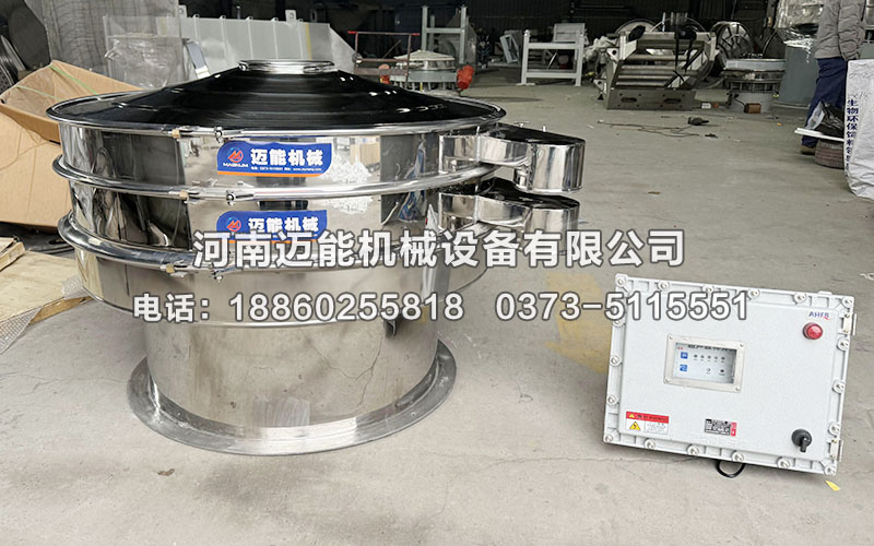 食品碱超声波振动筛在食品碱筛分除杂中的应用