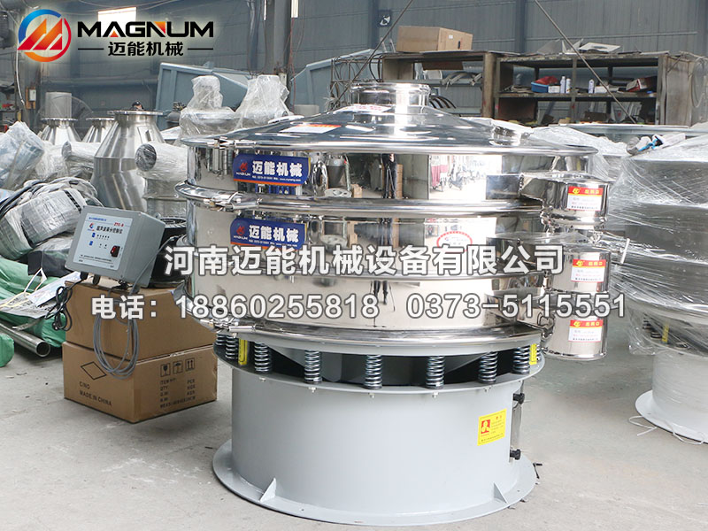 硅碳负极材料超声波振动筛