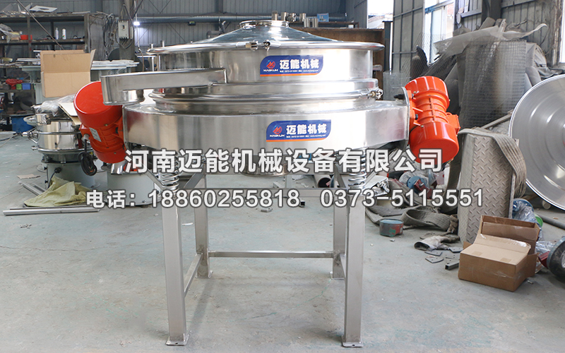 高纯粉末直排筛已发货太仓，请万经理注意查收！
