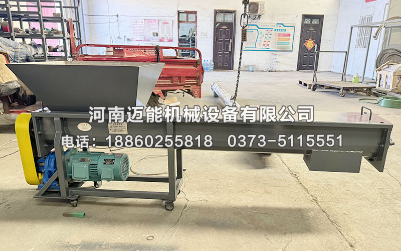 碳酸钠螺旋输送机已发货西安，请张经理注意查收！