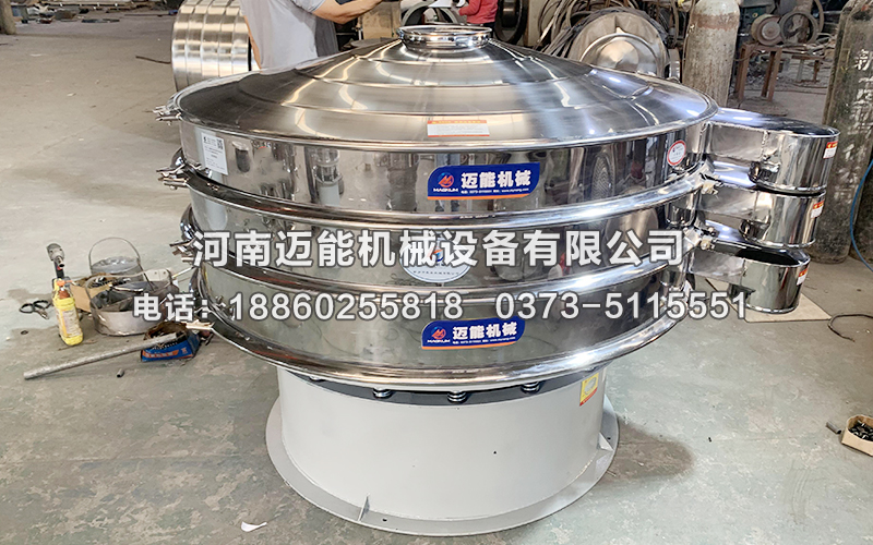 PVC水溶胶振动筛工作原理以及特点是什么？
