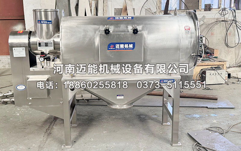 长石粉气流筛在长石粉除杂中的应用