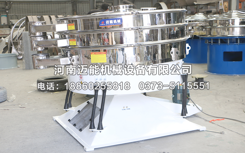 卡拉胶圆形摇摆筛在卡拉胶筛分除杂中的应用