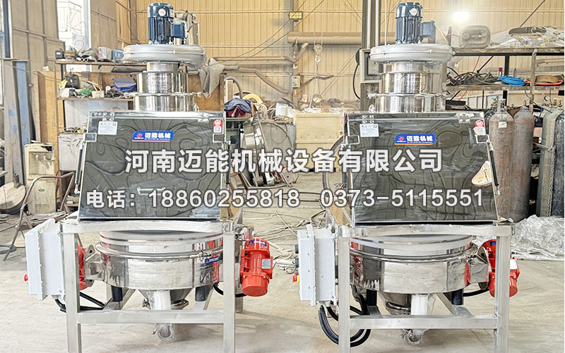 氯化亚硒无尘投料站特点以及工作原理！
