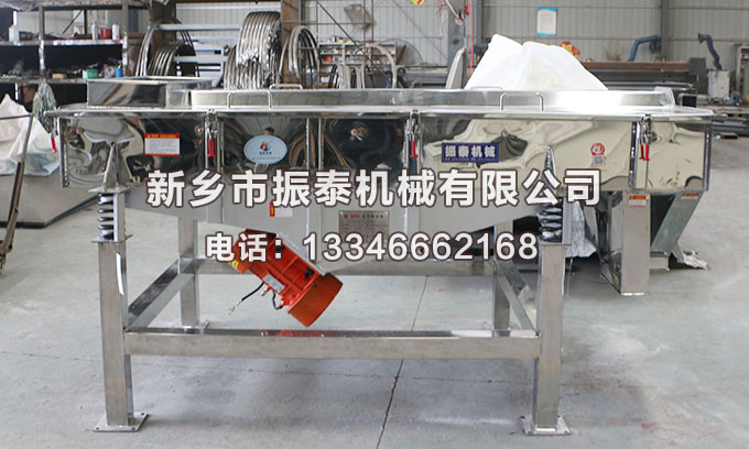 直线振动筛在钛白粉筛分除杂中的应用