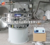 三氧化二铬超声波振动筛