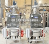 氯化亚硒无尘投料站特点以及工作原理！