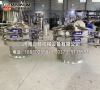 牛胶不锈钢振动筛