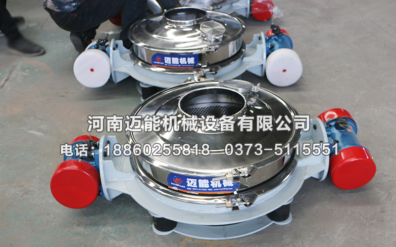 滑石粉直排式振动筛