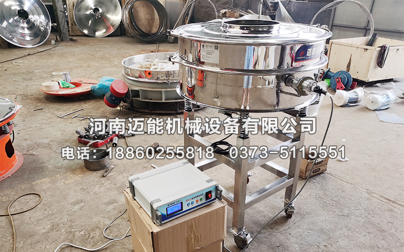 滑石粉直排式振动筛