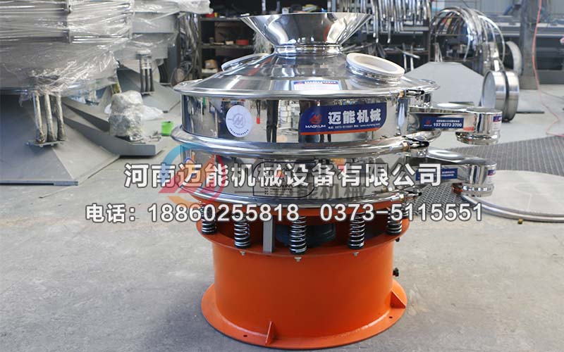 豆浆过滤振动筛