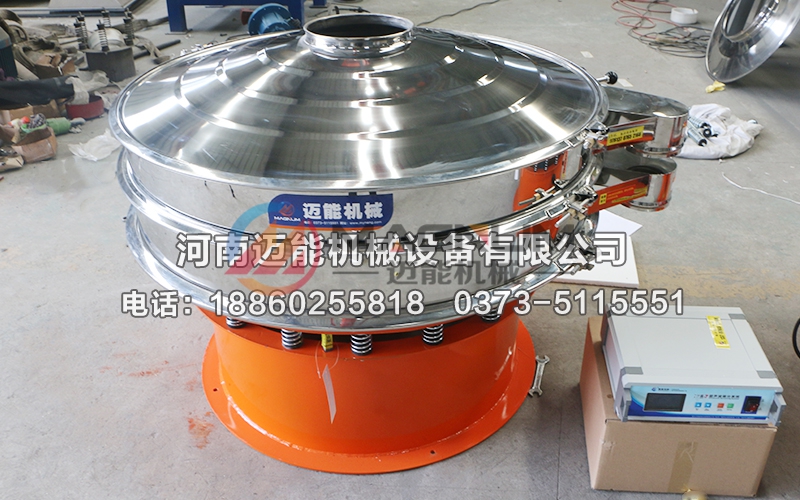 稀土氧化物超声波振动筛