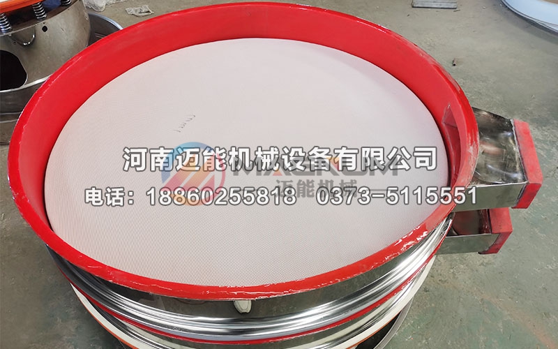 1000型聚氨酯振动筛15