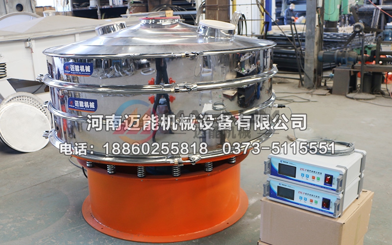 1500聚氨酯超声波振动筛2