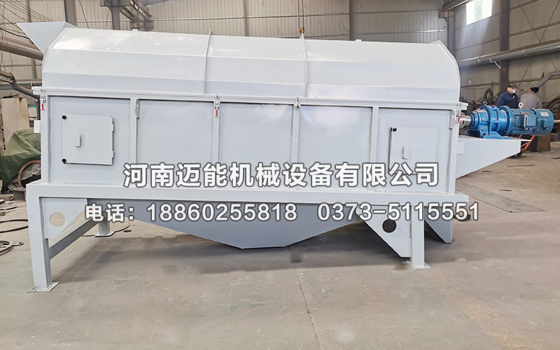 1030滚筒筛13