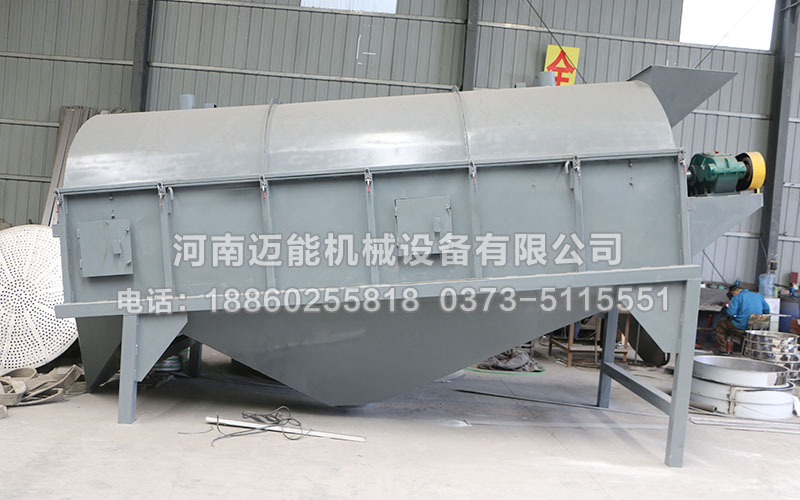 1560滚筒筛
