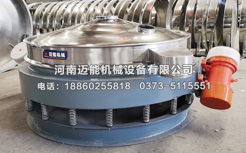 1500型直排筛2