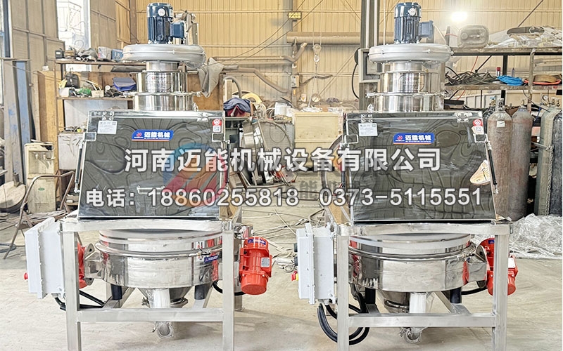 电池粉无尘投料站