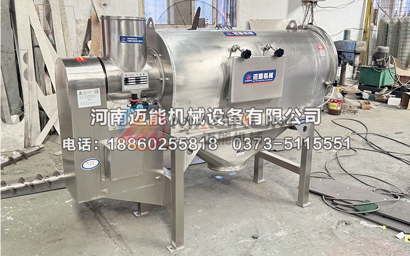 柠檬酸镁气流筛