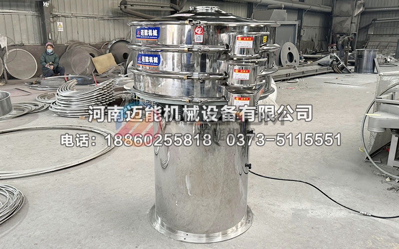 1000型锌粉气动振动筛