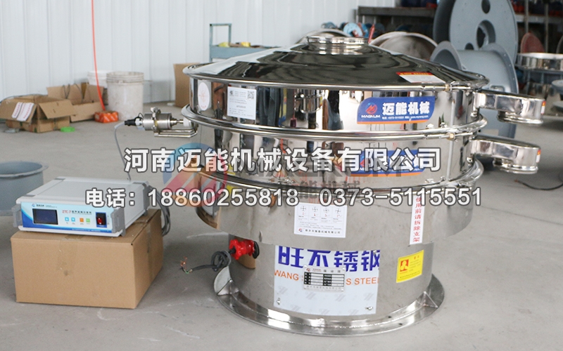 1000型三氧化二铬超声波振动筛