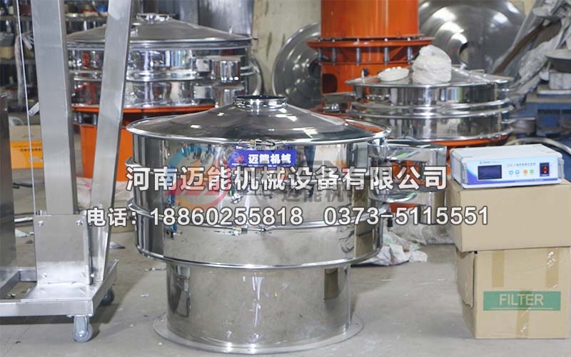三氧化二铬超声波振动筛