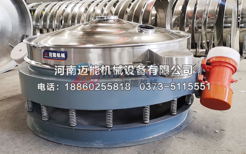 炭黑直排筛
