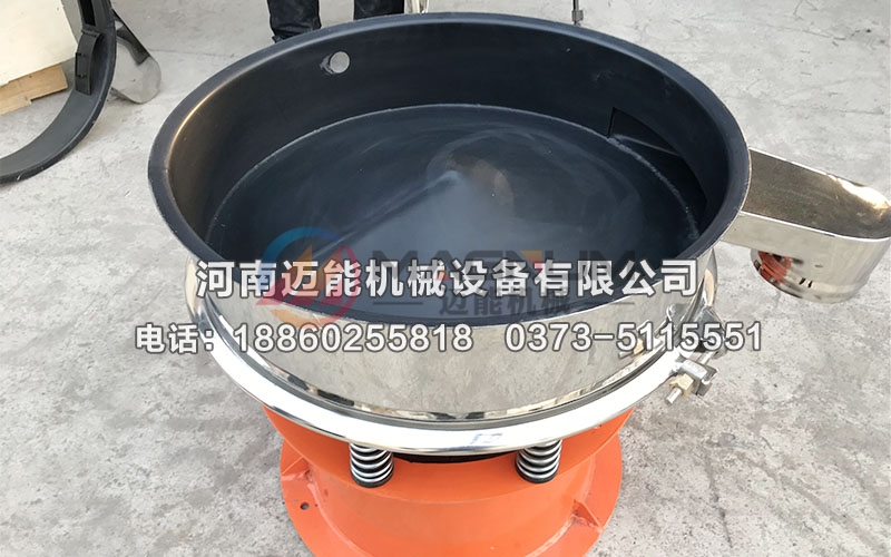 三元前驱体材料超声波振动筛
