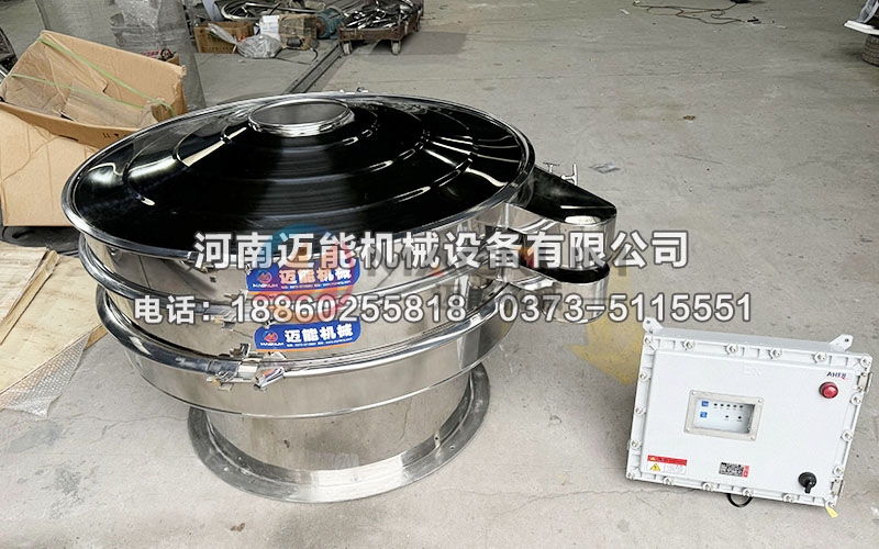 三元前驱体材料超声波振动筛