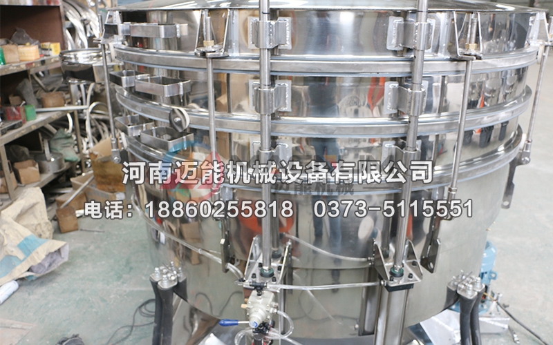 洗涤剂圆形摇摆筛