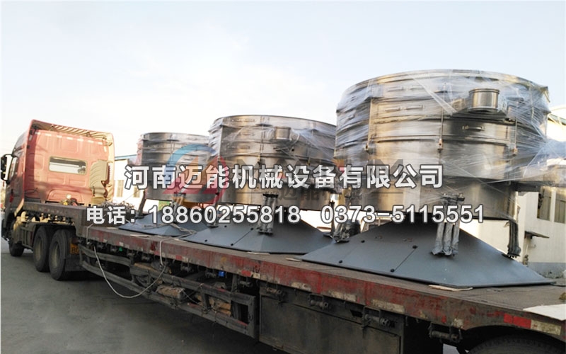 洗涤剂圆形摇摆筛