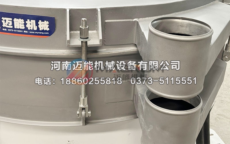 1500型洗涤剂圆形摇摆筛