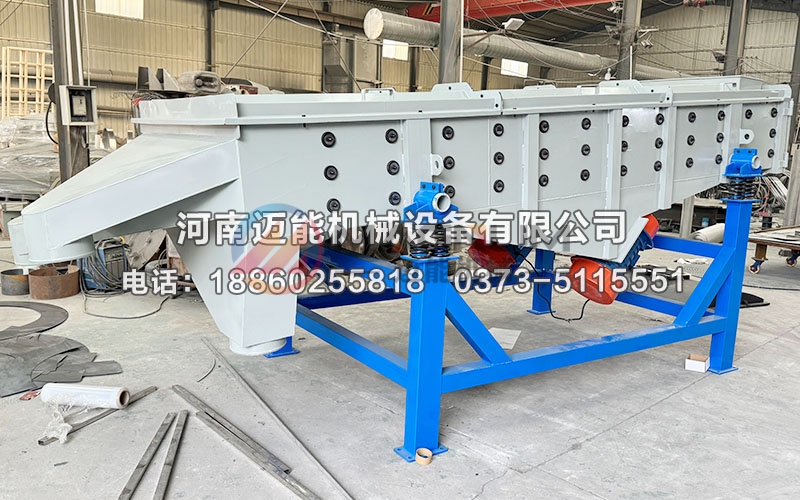 1540型石灰石直线振动筛