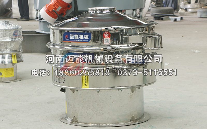 800型金焦全不锈钢振动筛