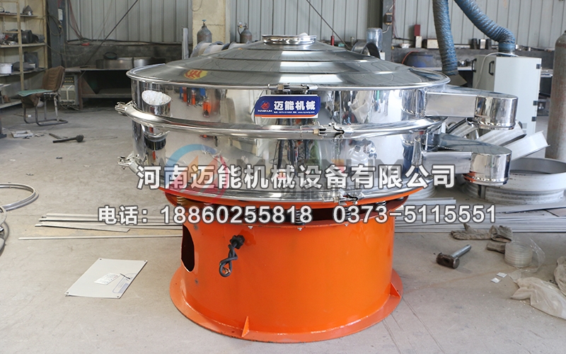 1500型金焦三次元振动筛