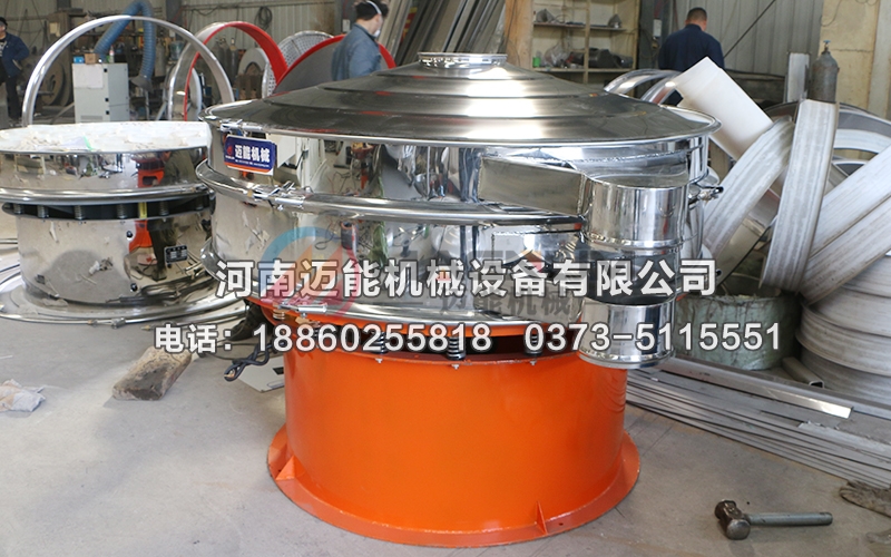 1500型金焦三次元振动筛